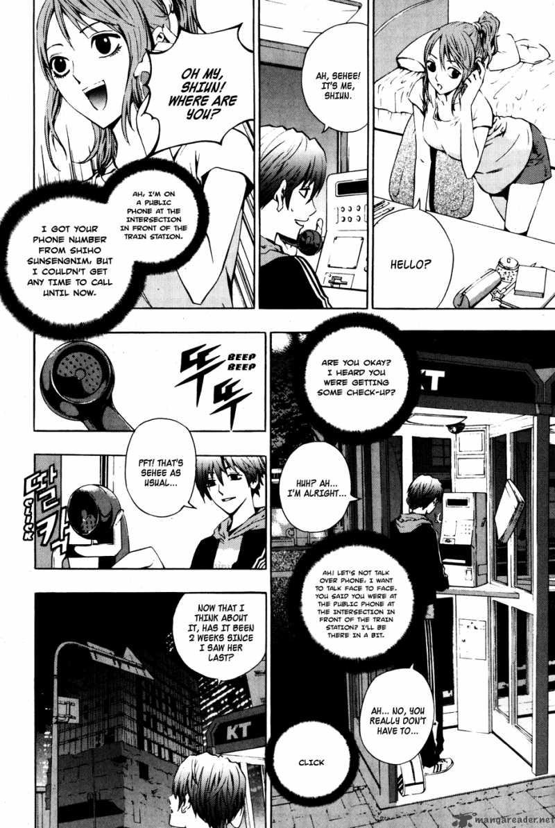 Read The Breaker Manga Online