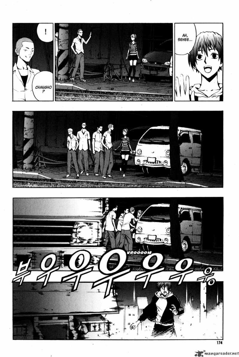 Read The Breaker Manga Online