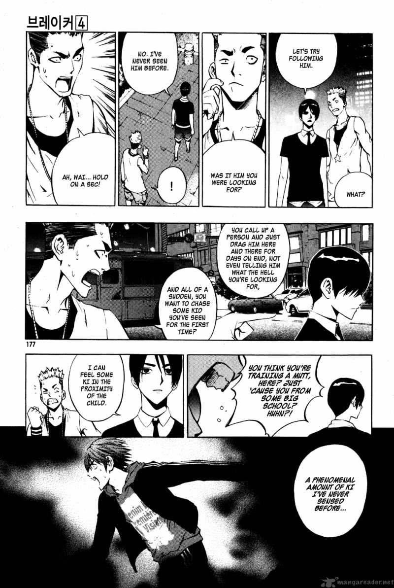 Read The Breaker Manga Online