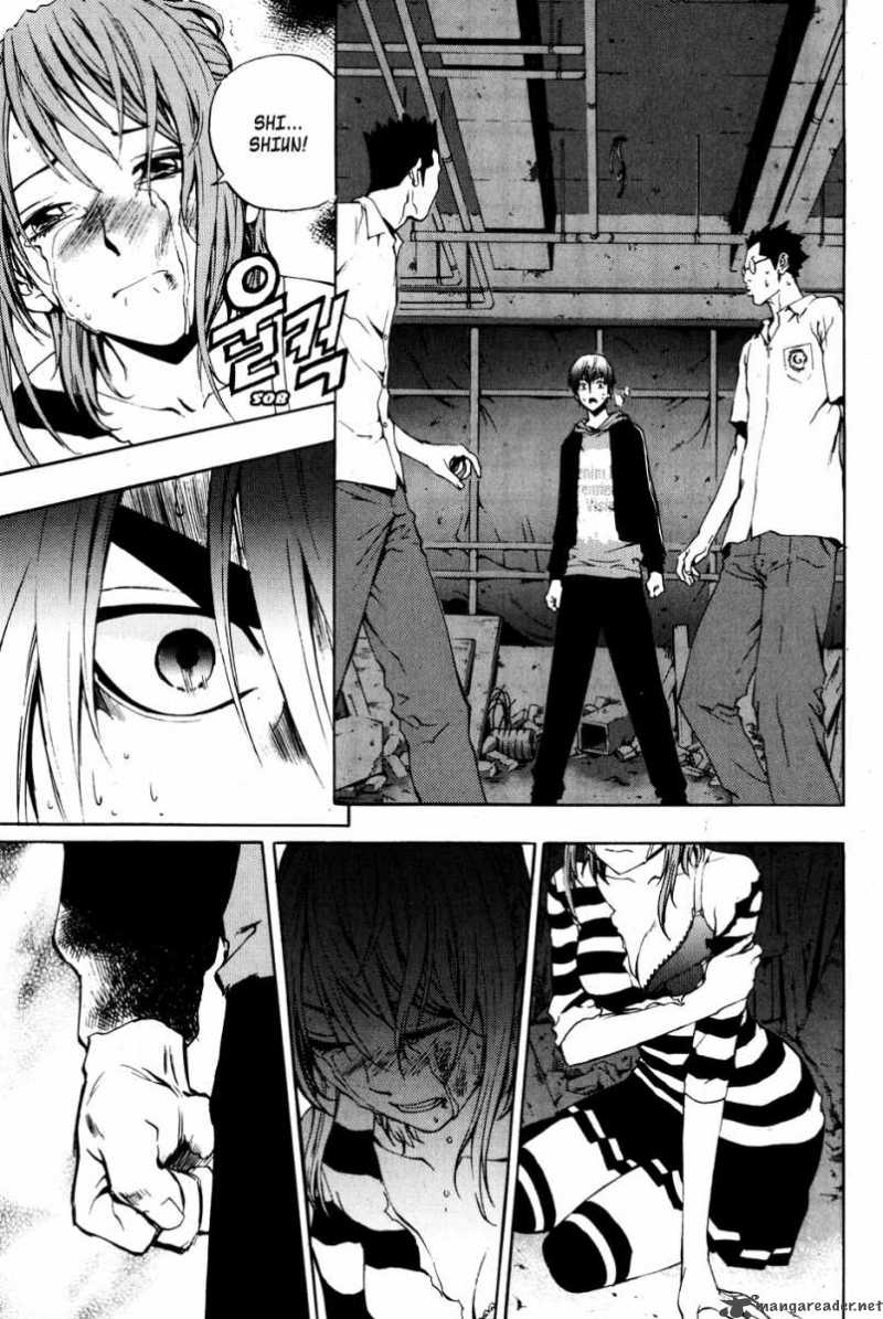 Read The Breaker Manga Online
