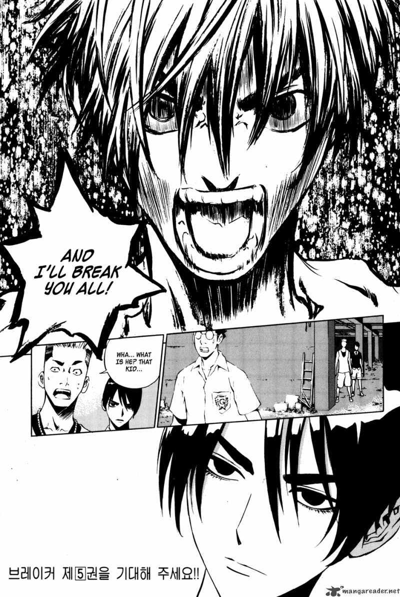 Read The Breaker Manga Online