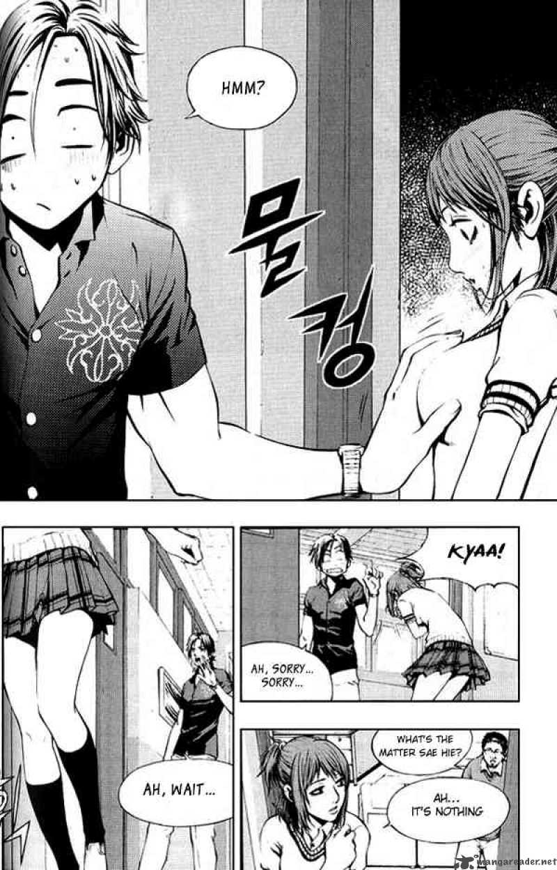 Read The Breaker Manga Online