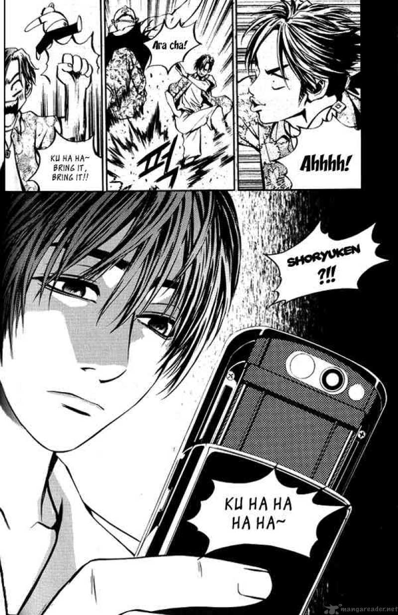 Read The Breaker Manga Online