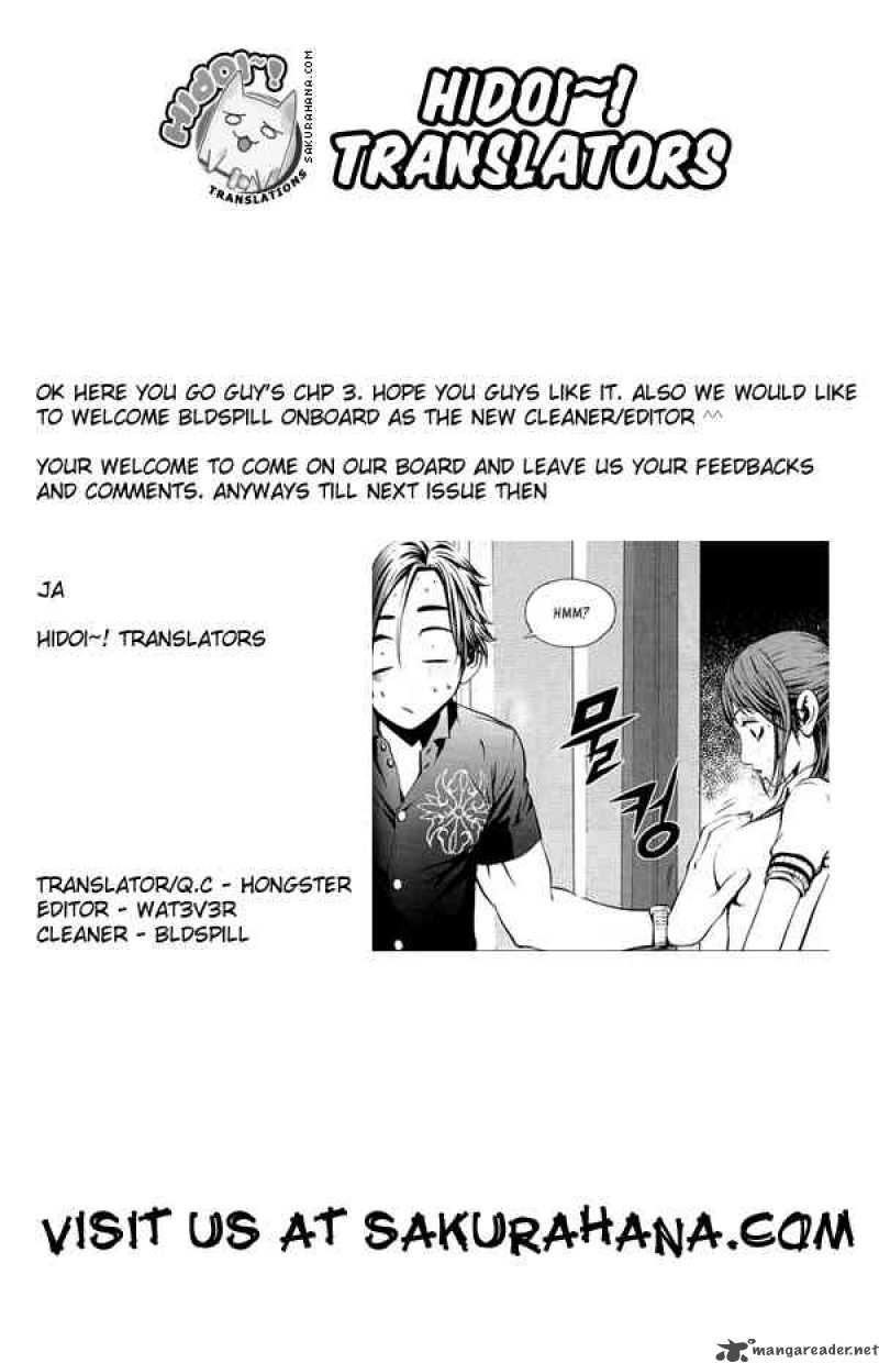 Read The Breaker Manga Online