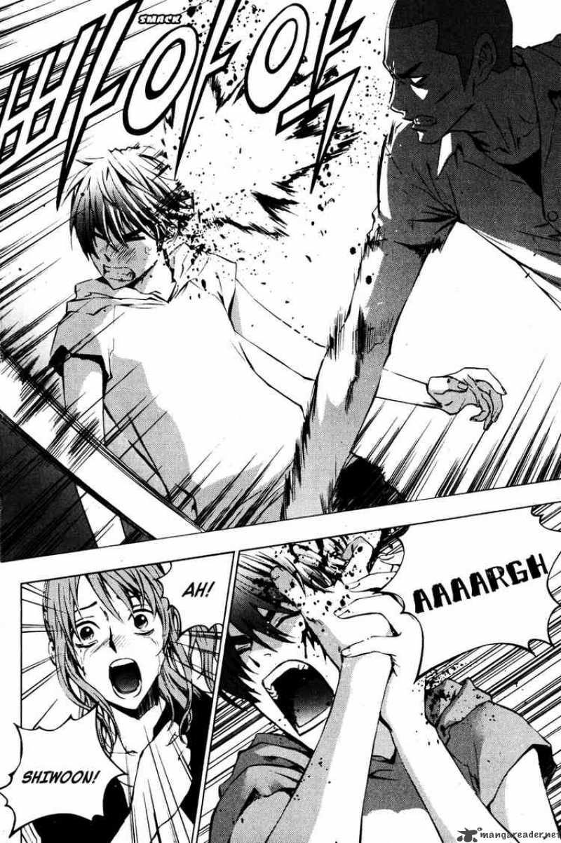 Read The Breaker Manga Online