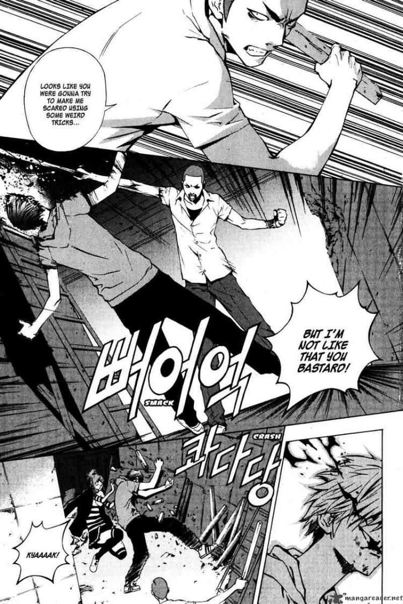 Read The Breaker Manga Online
