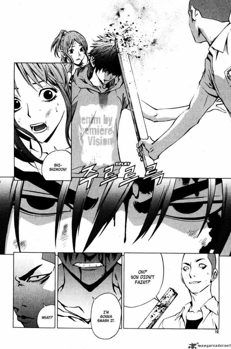 Read The Breaker Manga Online
