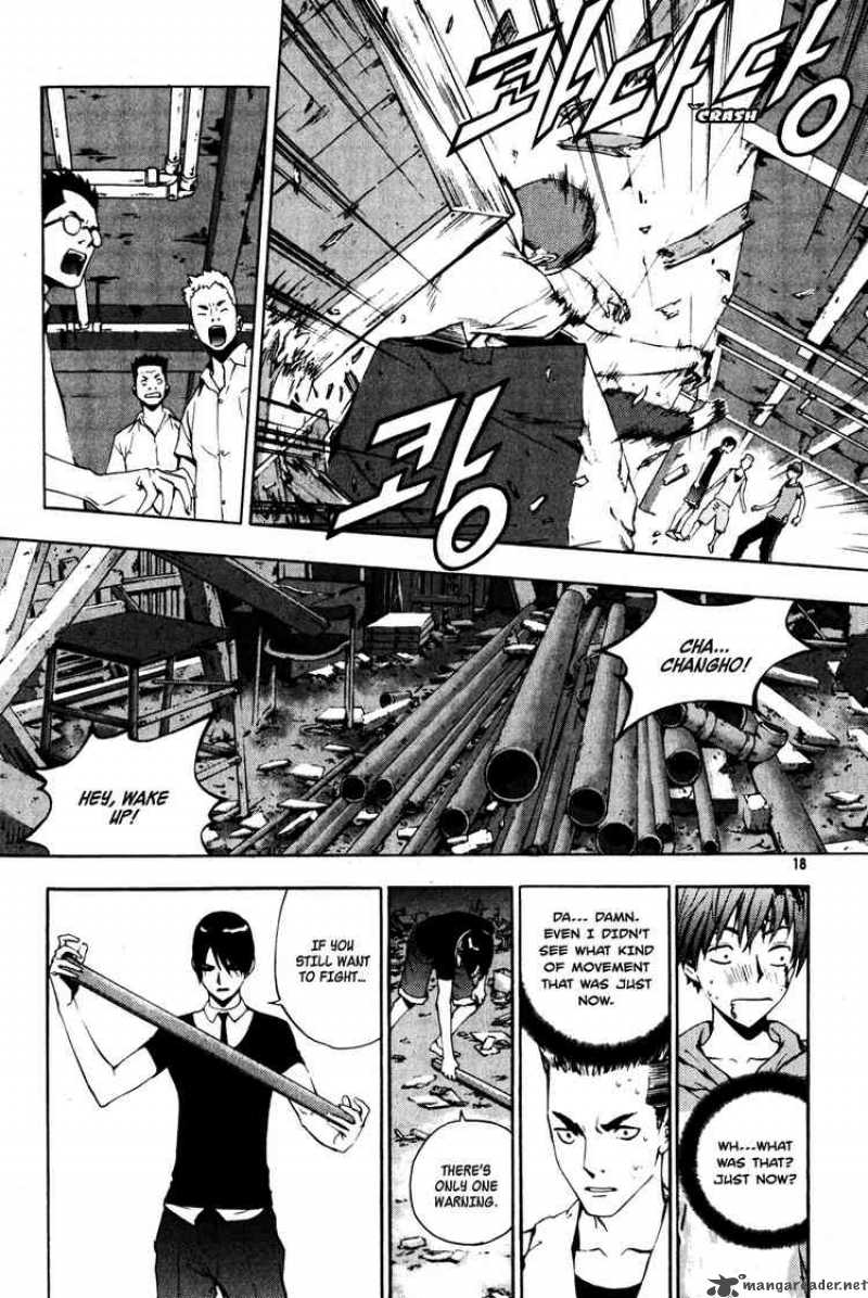 Read The Breaker Manga Online