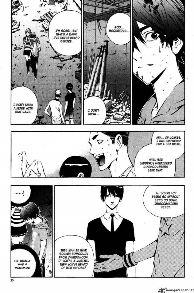Read The Breaker Manga Online