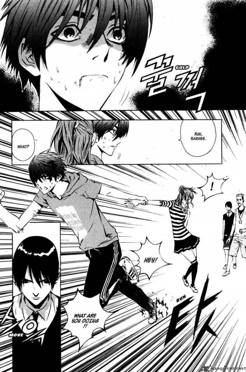 Read The Breaker Manga Online