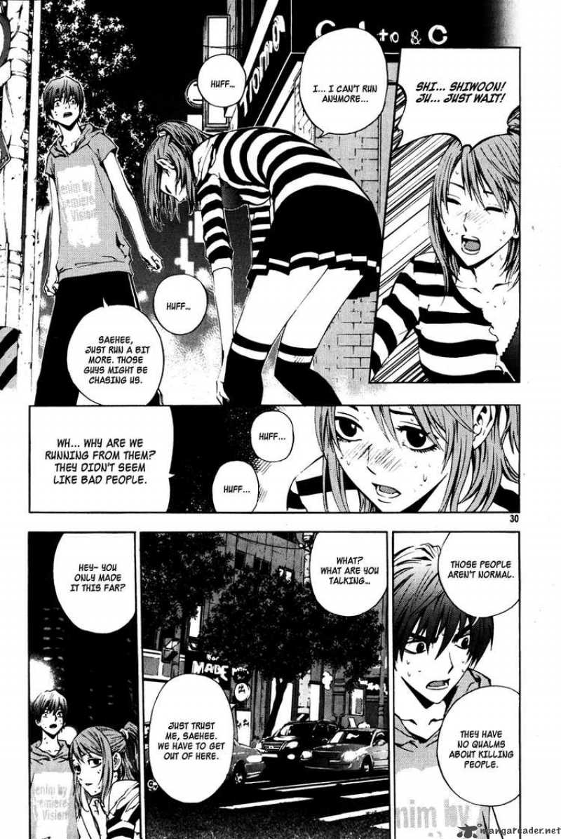 Read The Breaker Manga Online