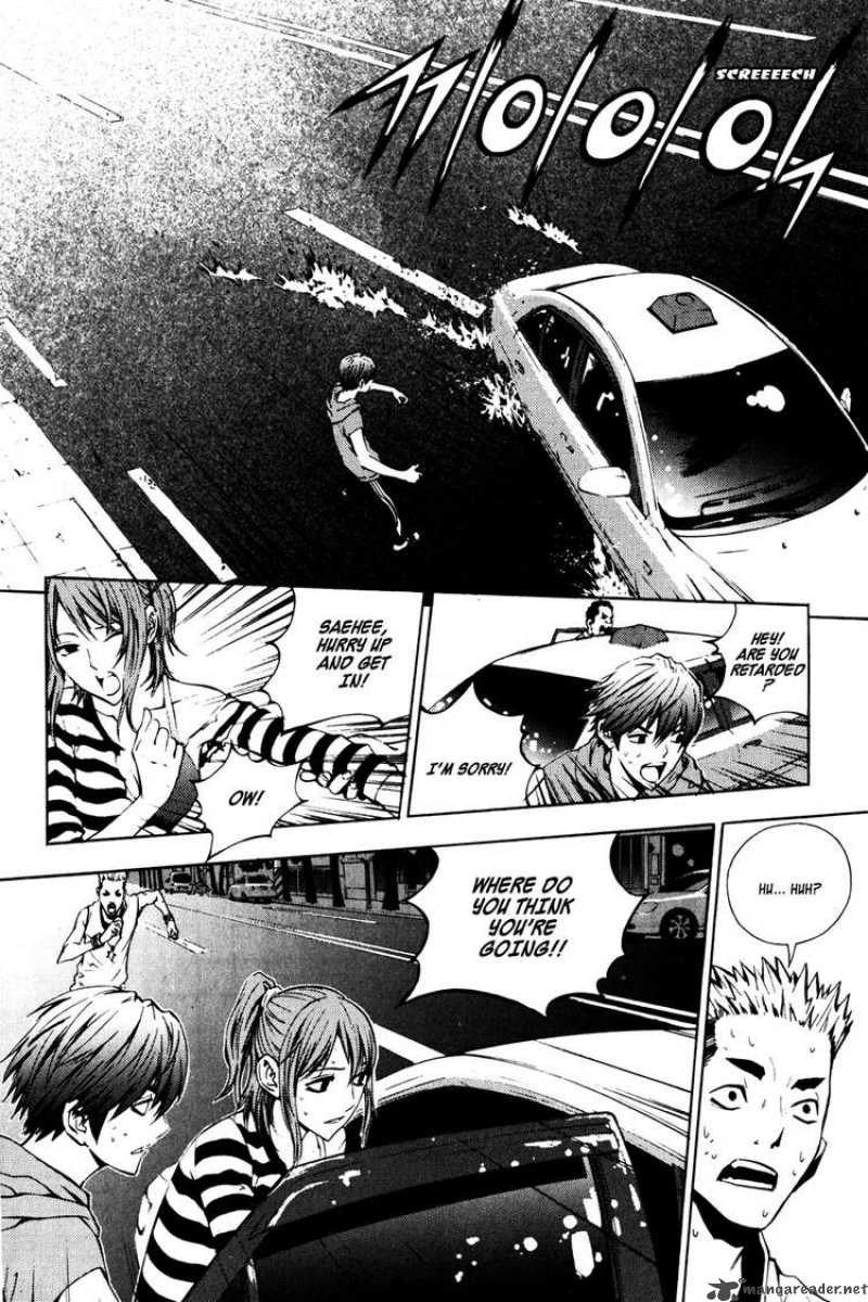 Read The Breaker Manga Online