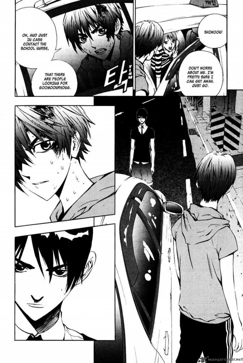 Read The Breaker Manga Online