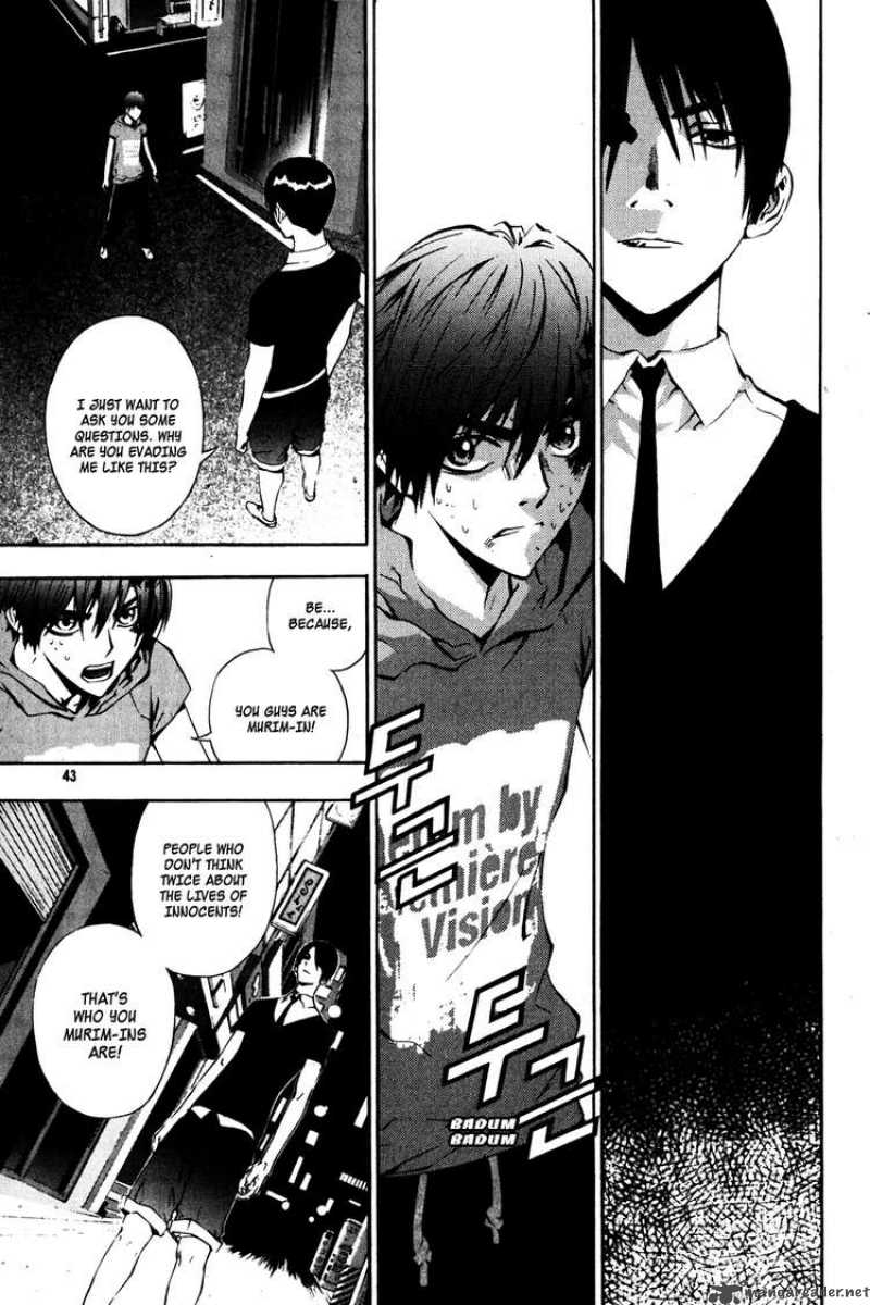 Read The Breaker Manga Online