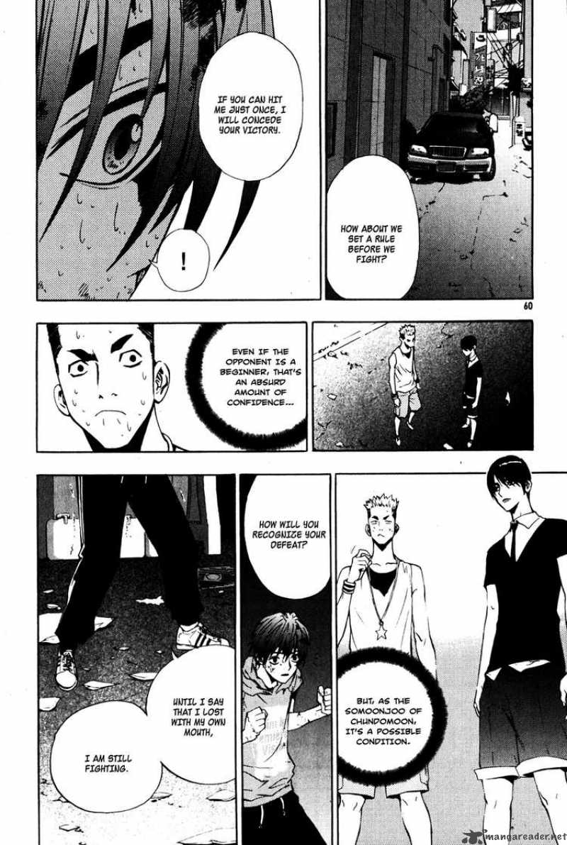 Read The Breaker Manga Online