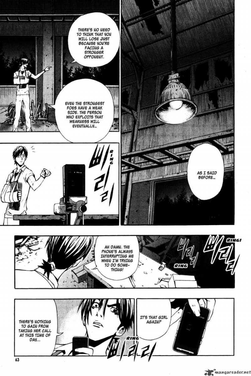 Read The Breaker Manga Online