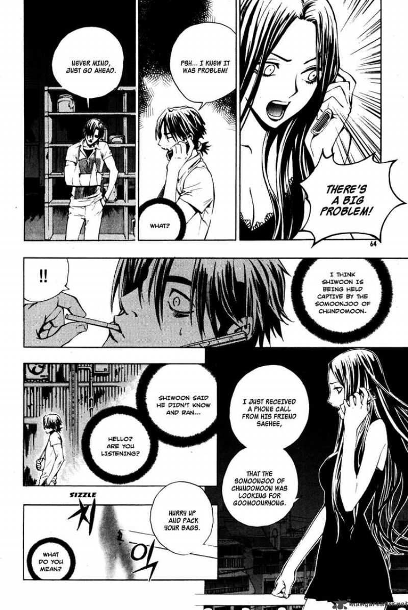 Read The Breaker Manga Online