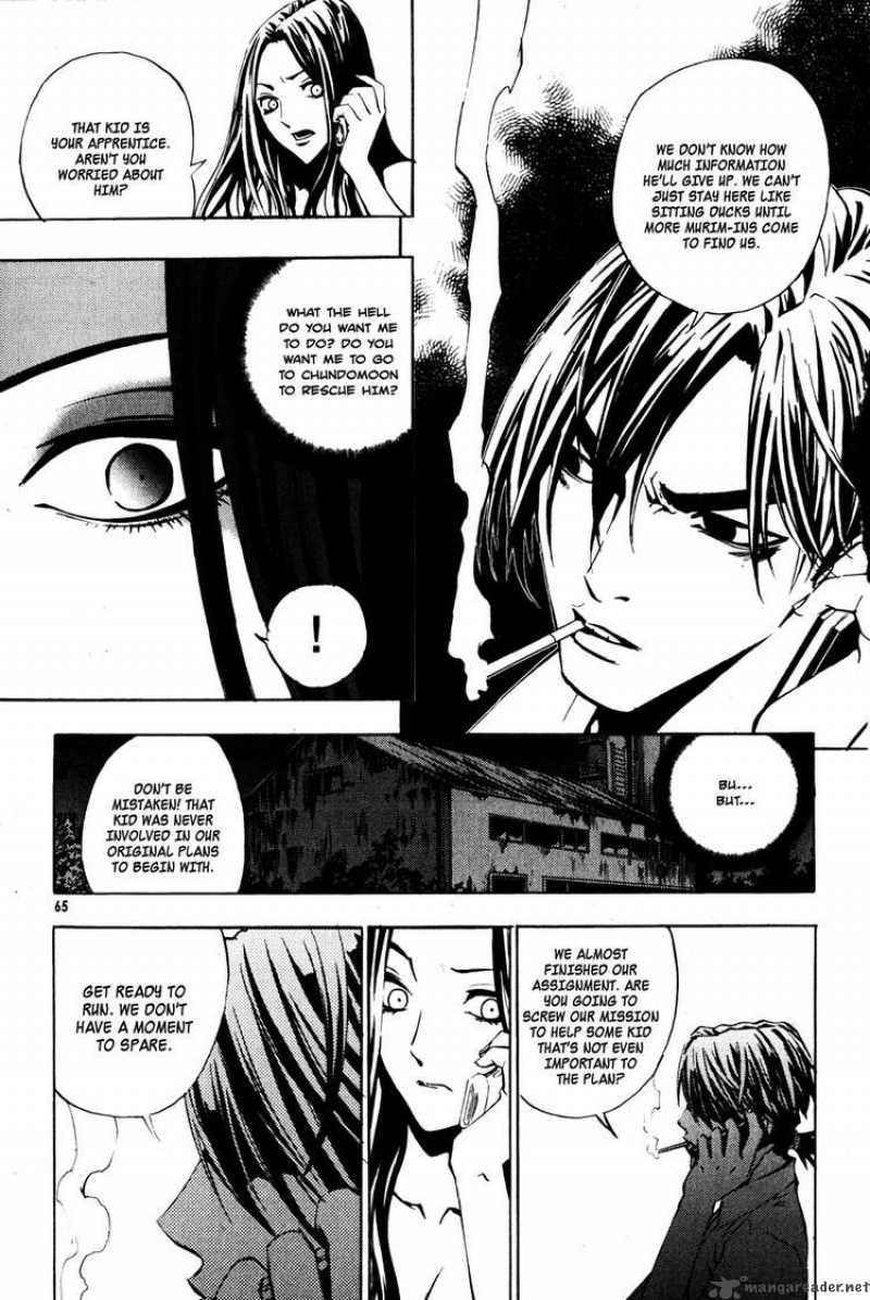 Read The Breaker Manga Online