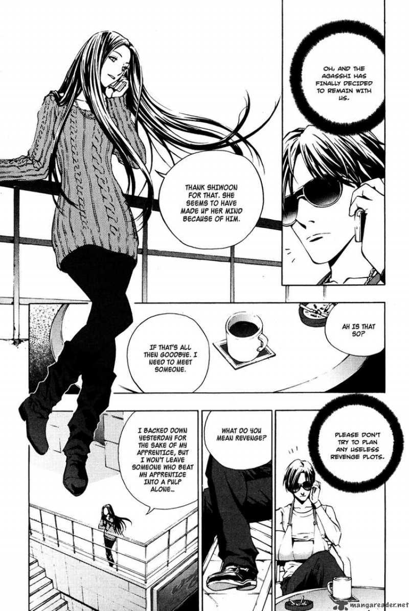 Read The Breaker Manga Online