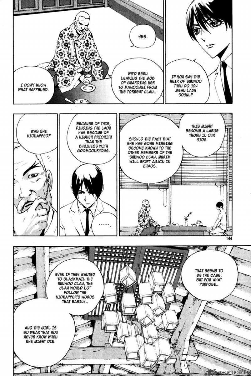 Read The Breaker Manga Online