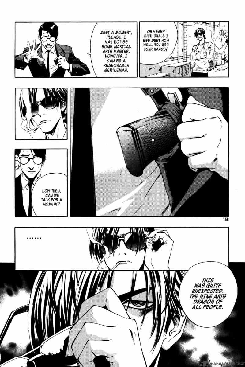 Read The Breaker Manga Online