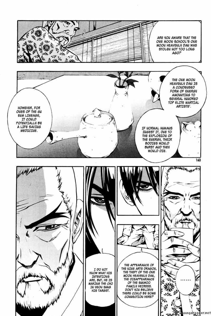 Read The Breaker Manga Online