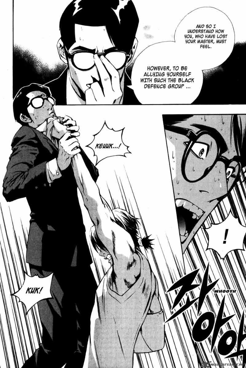 Read The Breaker Manga Online