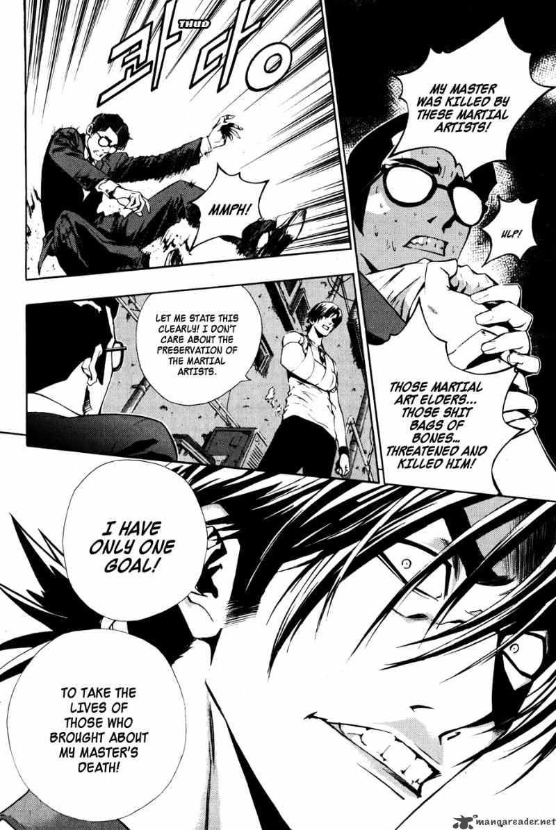 Read The Breaker Manga Online