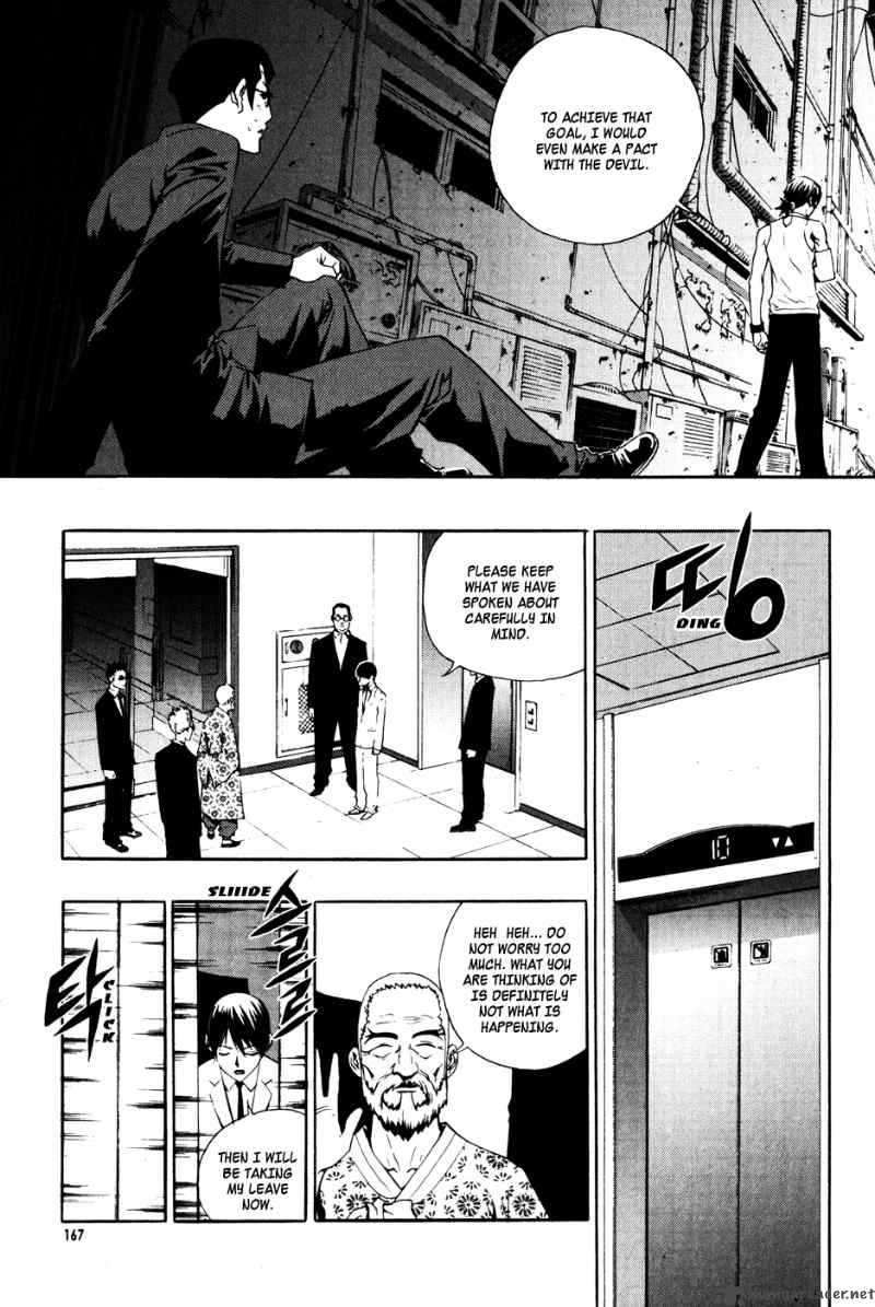 Read The Breaker Manga Online