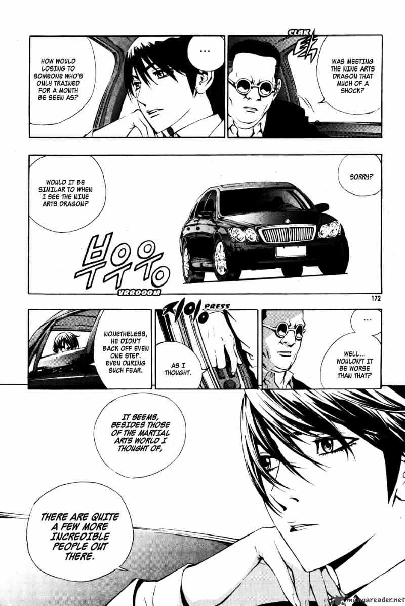 Read The Breaker Manga Online
