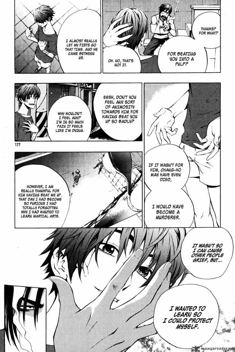 Read The Breaker Manga Online