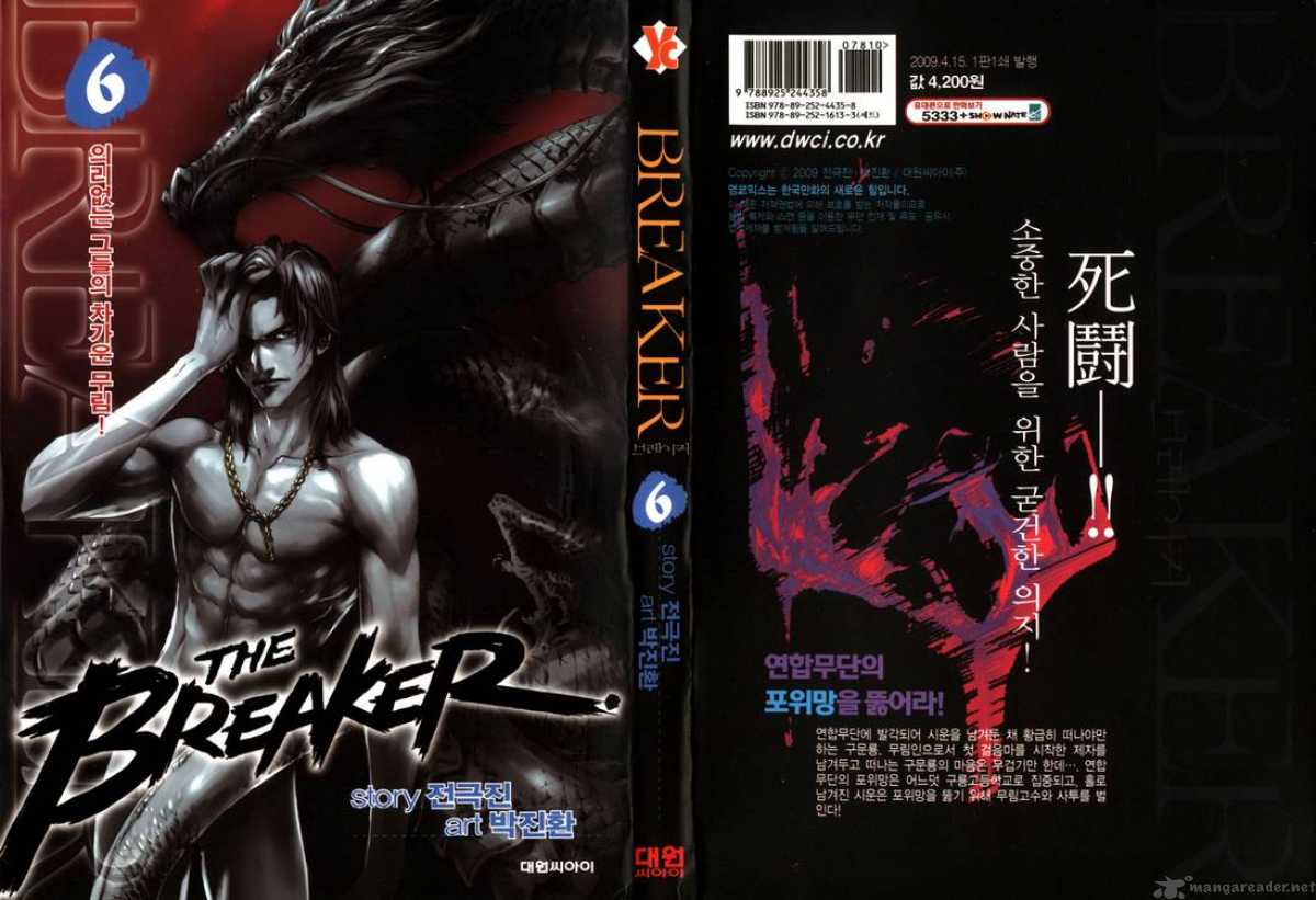 Read The Breaker Manga Online