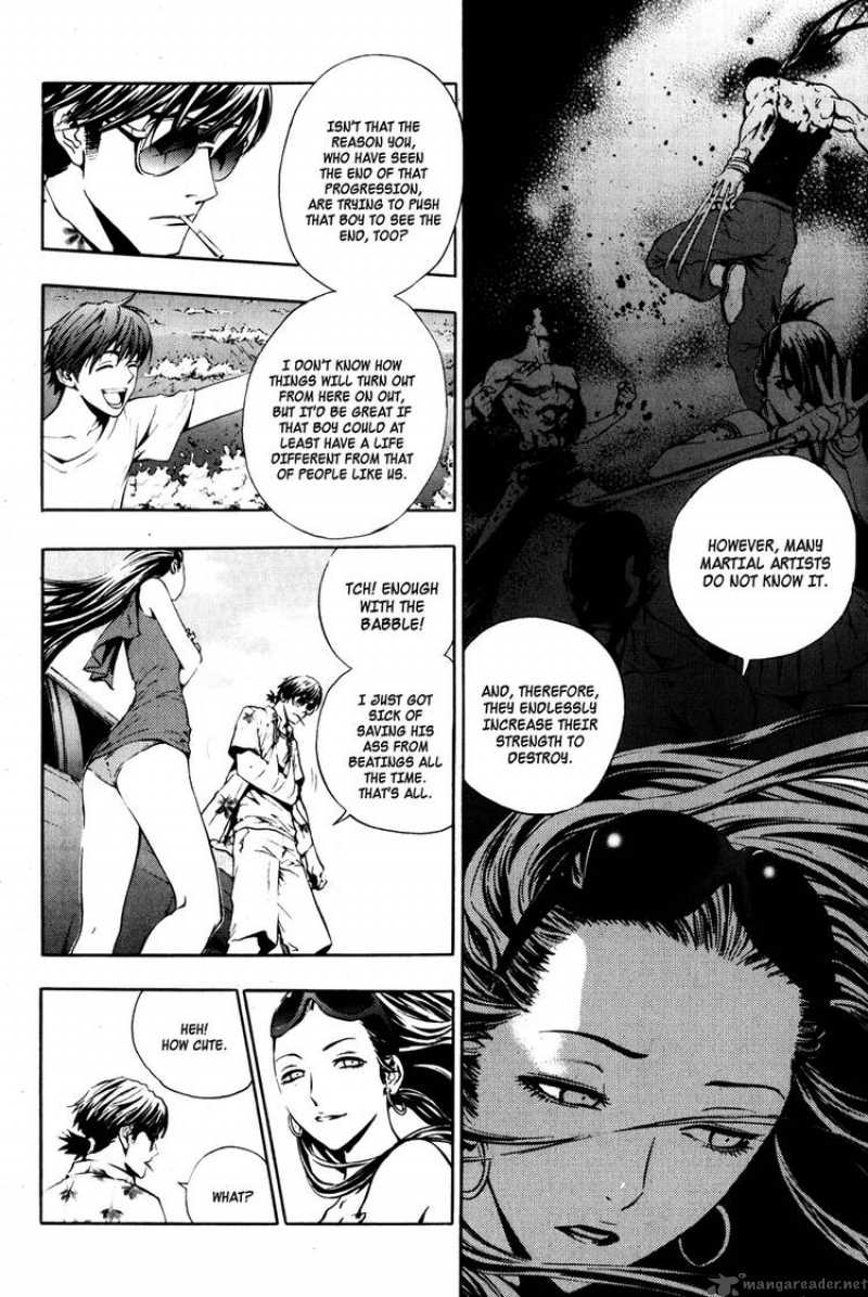 Read The Breaker Manga Online