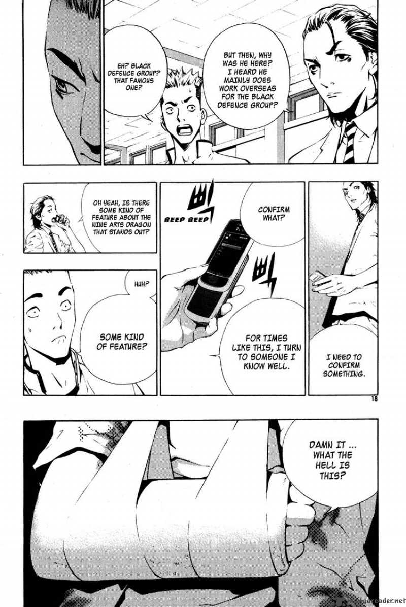 Read The Breaker Manga Online