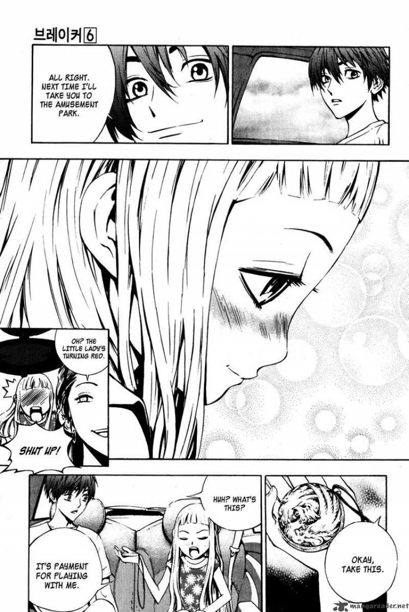 Read The Breaker Manga Online