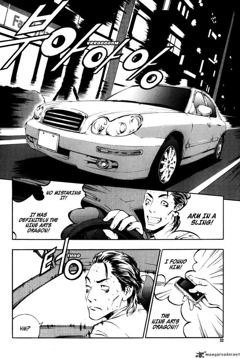 Read The Breaker Manga Online