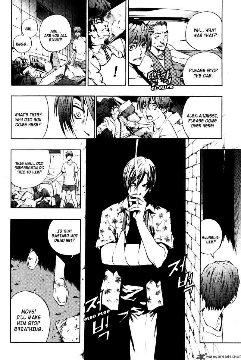 Read The Breaker Manga Online