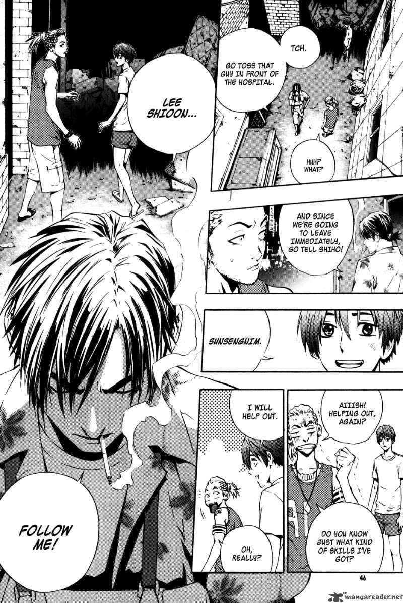 Read The Breaker Manga Online