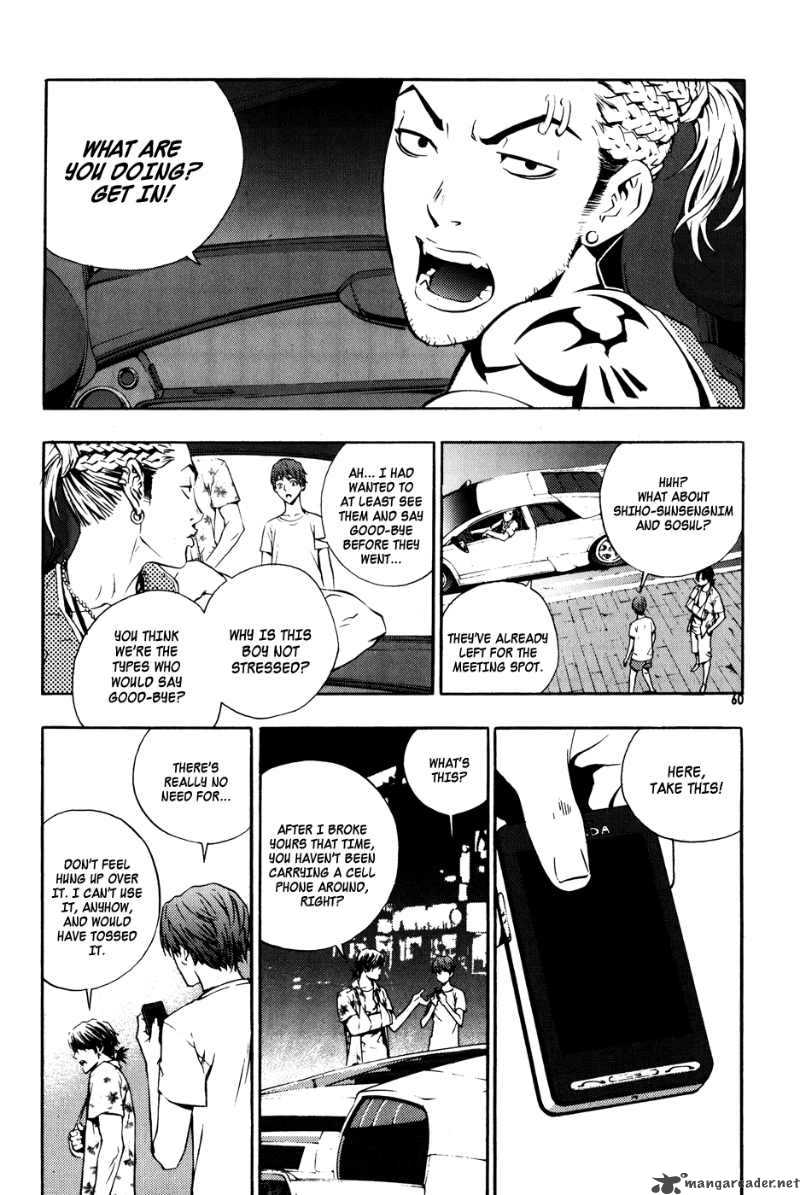 Read The Breaker Manga Online