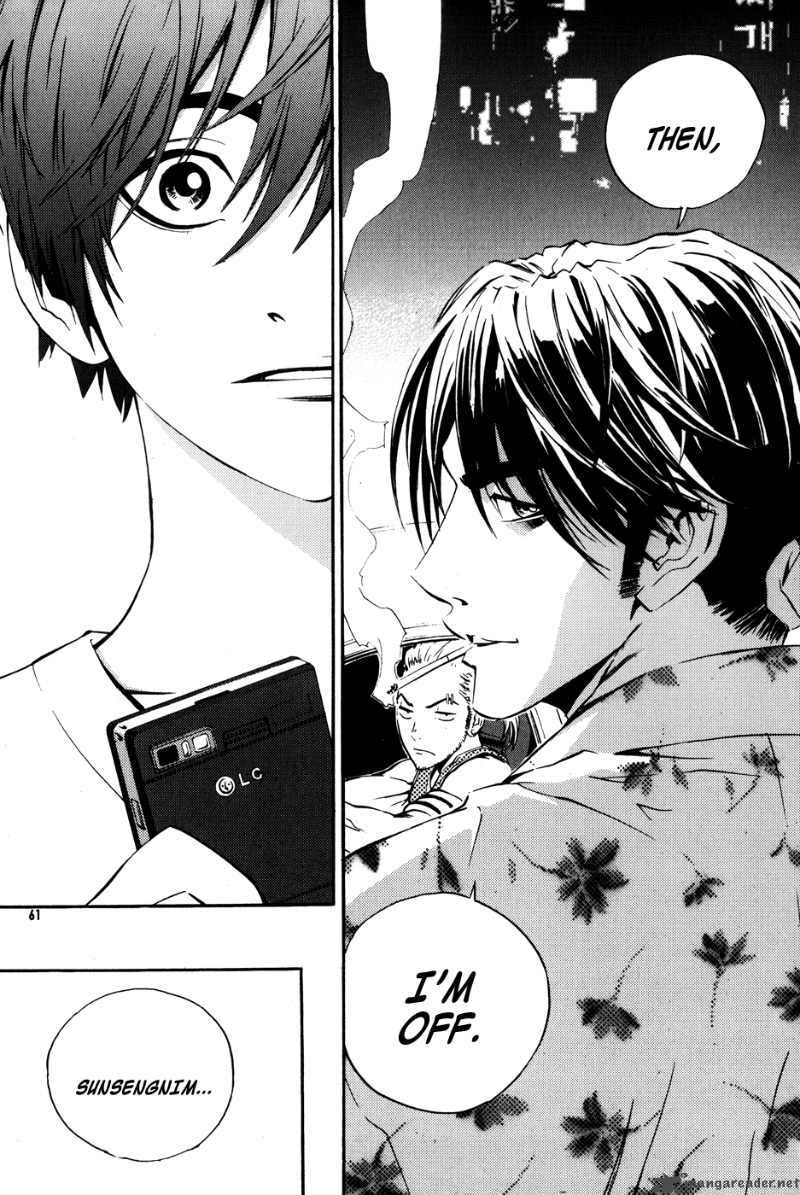 Read The Breaker Manga Online