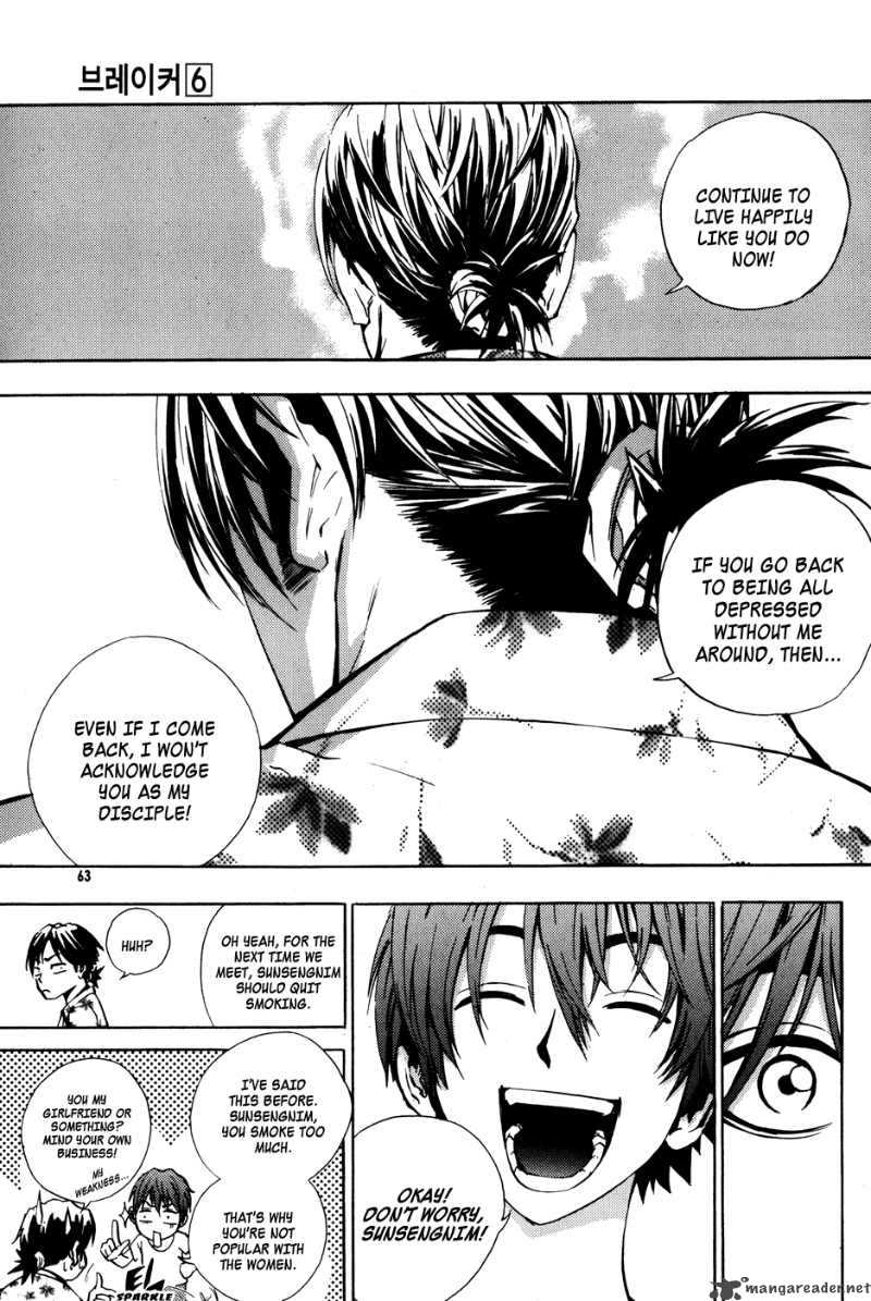 Read The Breaker Manga Online