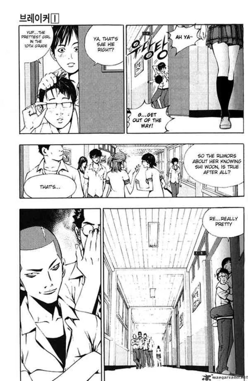 Read The Breaker Manga Online