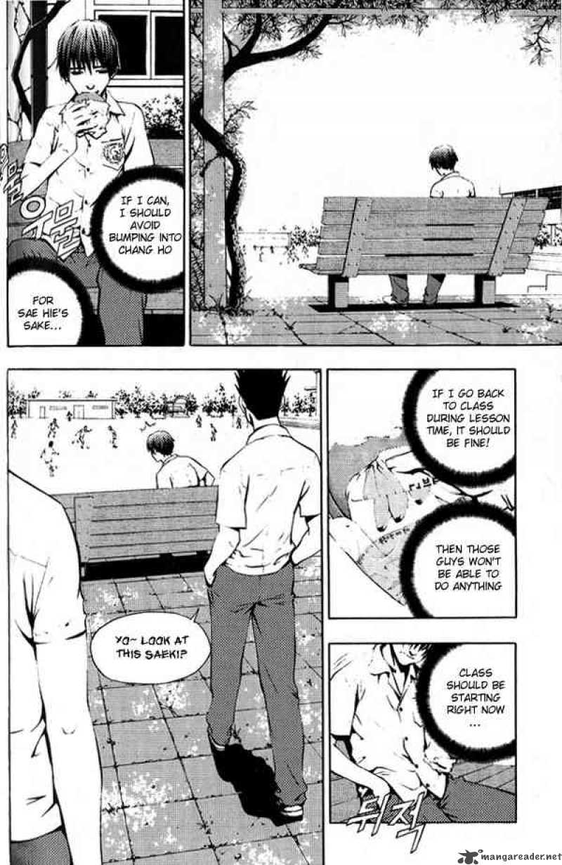 Read The Breaker Manga Online