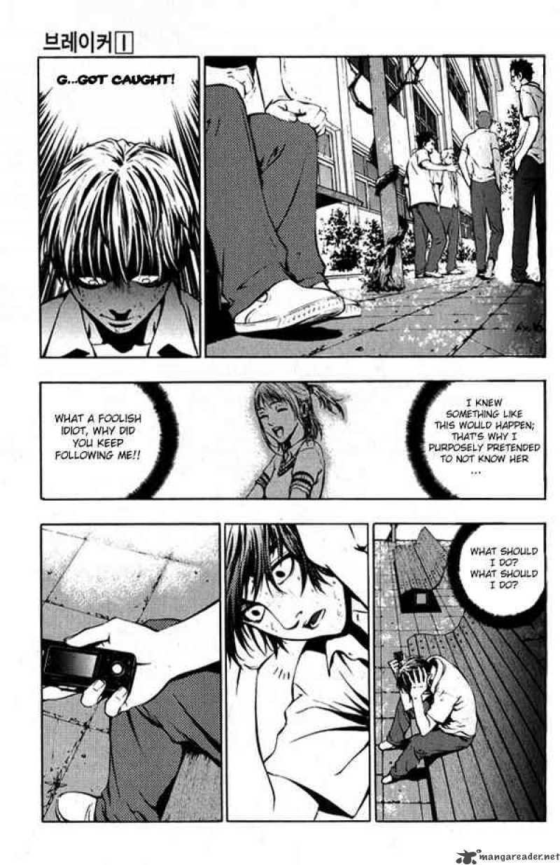 Read The Breaker Manga Online
