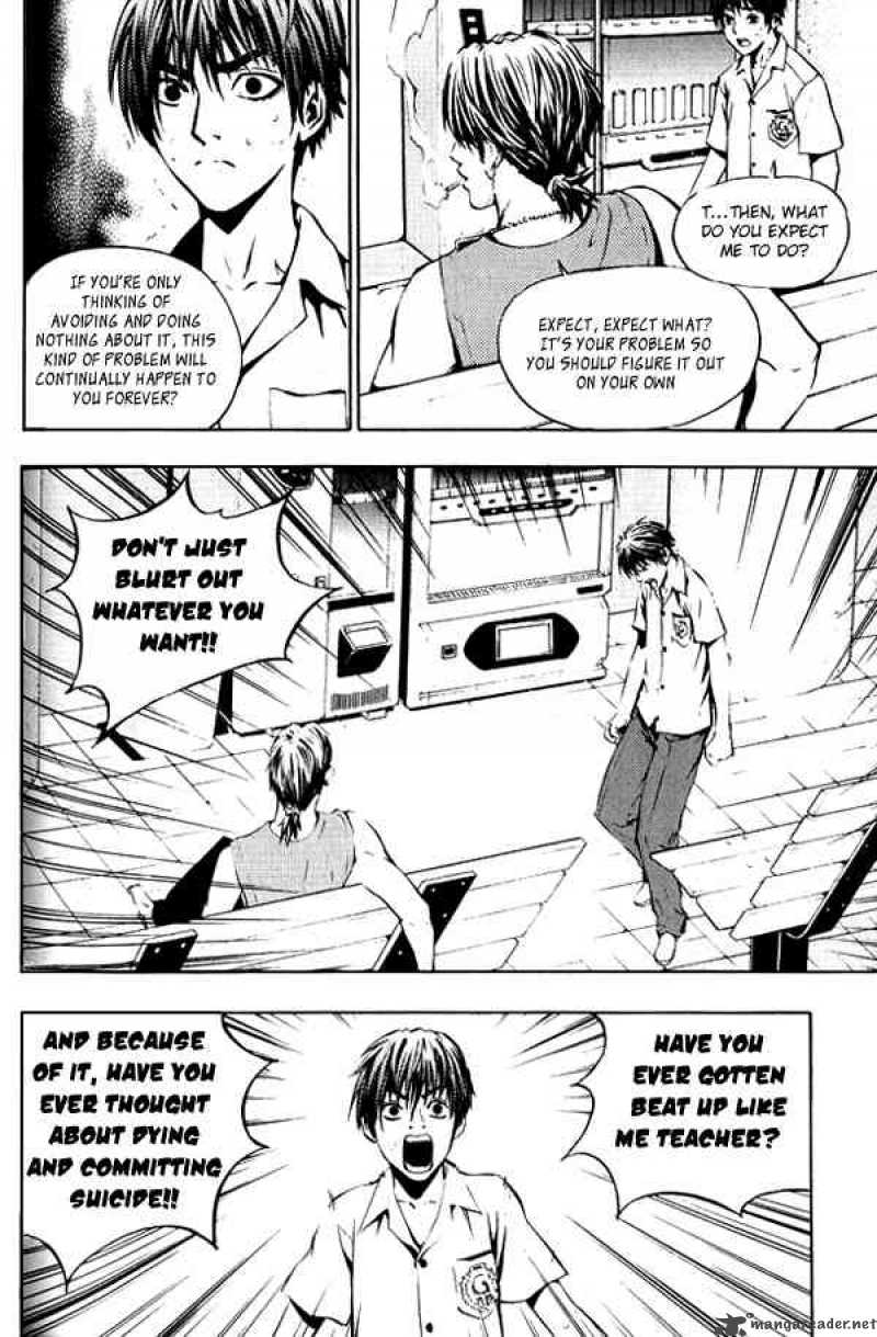 Read The Breaker Manga Online