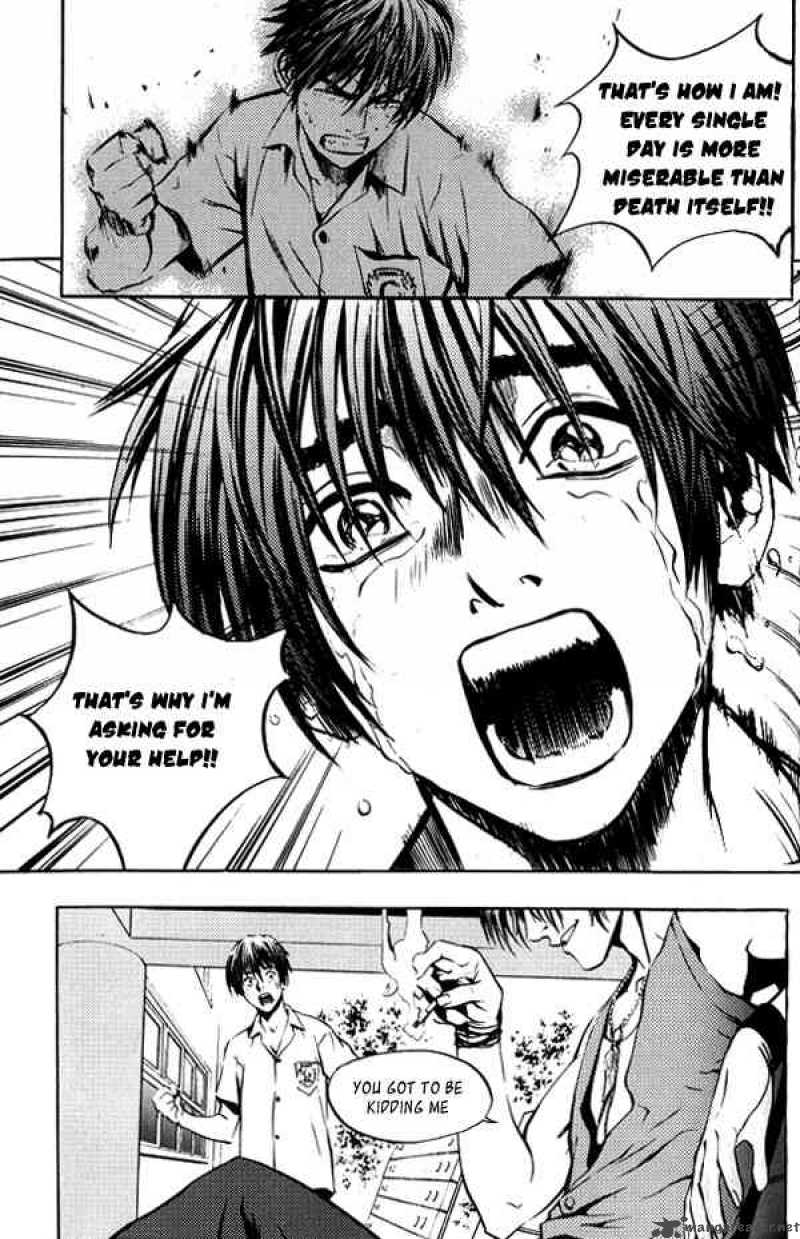 Read The Breaker Manga Online