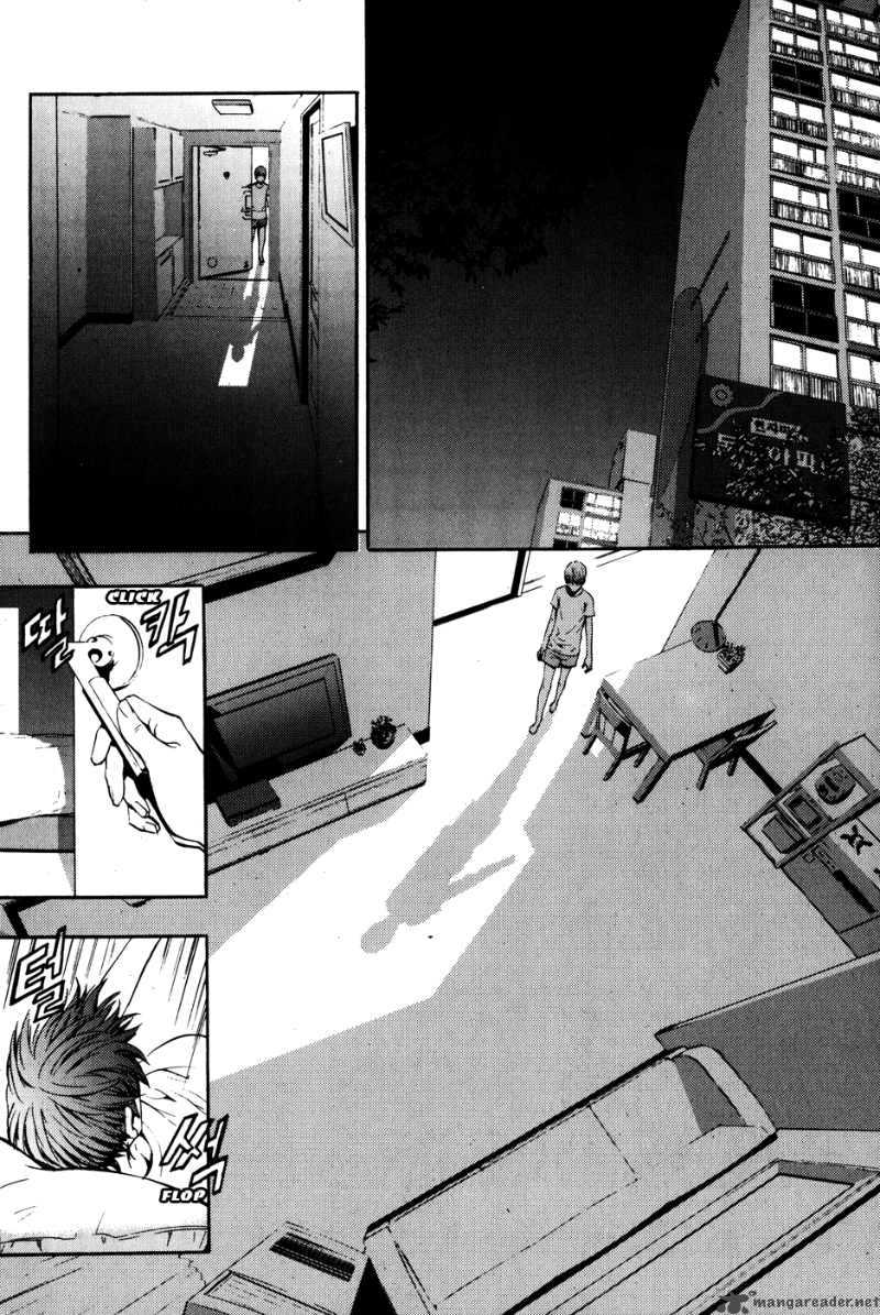 Read The Breaker Manga Online