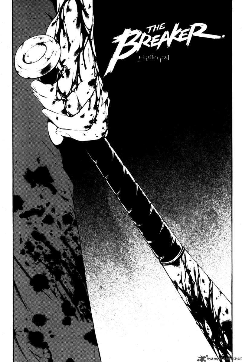 Read The Breaker Manga Online
