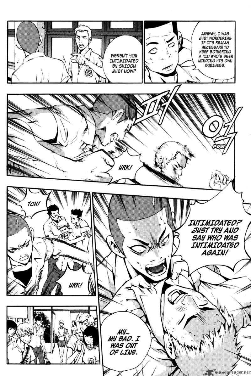 Read The Breaker Manga Online