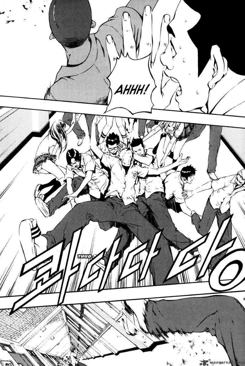Read The Breaker Manga Online